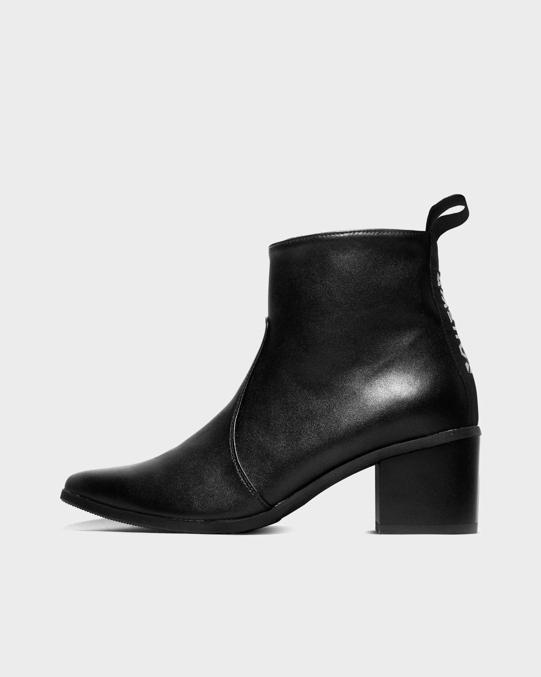 Women's Swan No.1 Desserto Cactus Leather Vegan Ankle Boots | Black